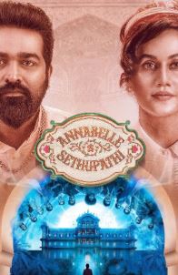 Annabelle Sethupathi Filmy4WEB 2025 Hindi Dubbed