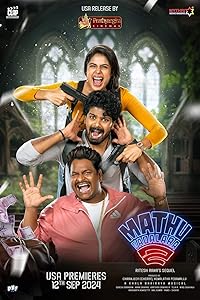 Mathu Vadalara 2 Filmy4WEB 2025 Hindi Studio Dubbed